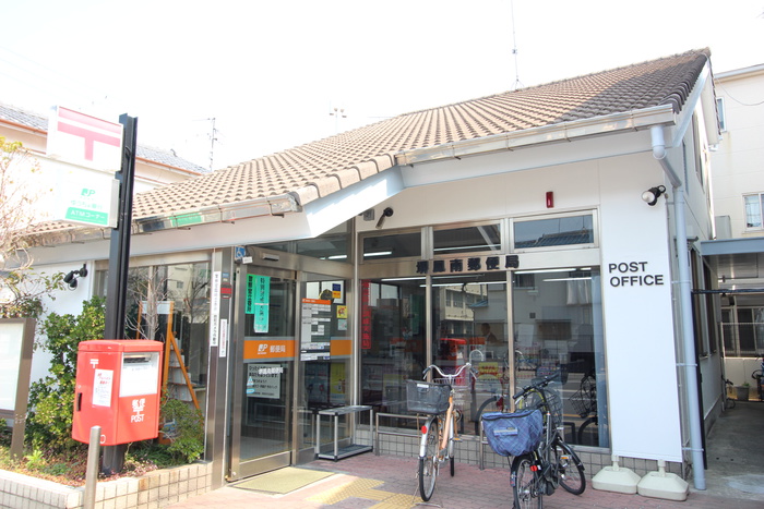 郵便局　鳳南郵便局（郵便局）まで250m