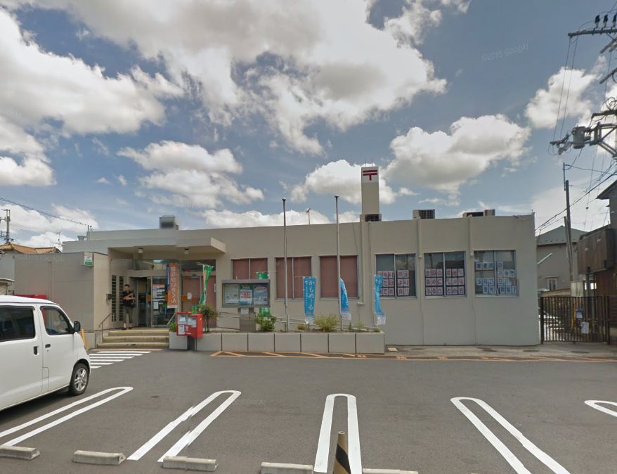 郵便局　大津瀬田郵便局（郵便局）まで827m