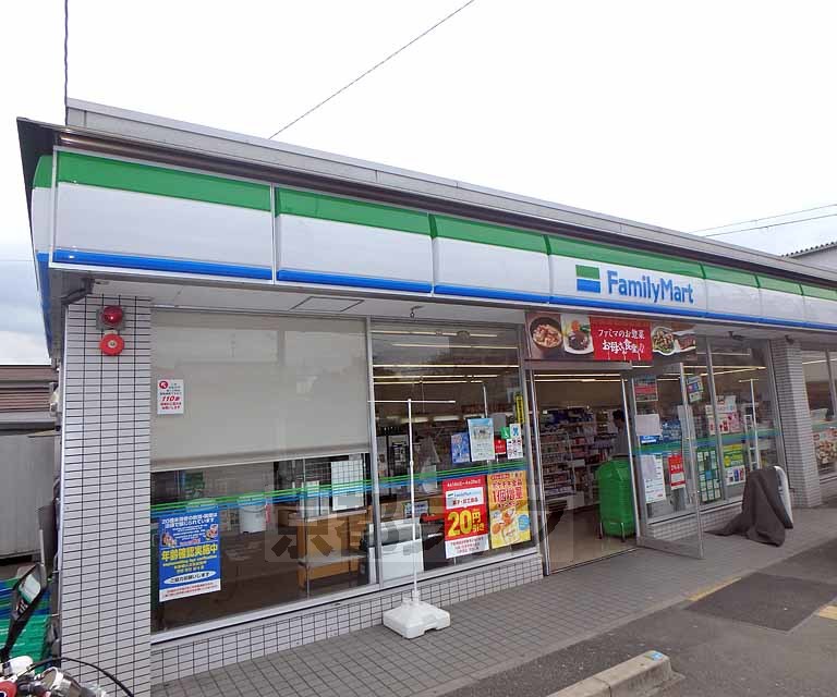 コンビニ　ファミリーマート 八幡月夜田店（コンビニ）まで548m
