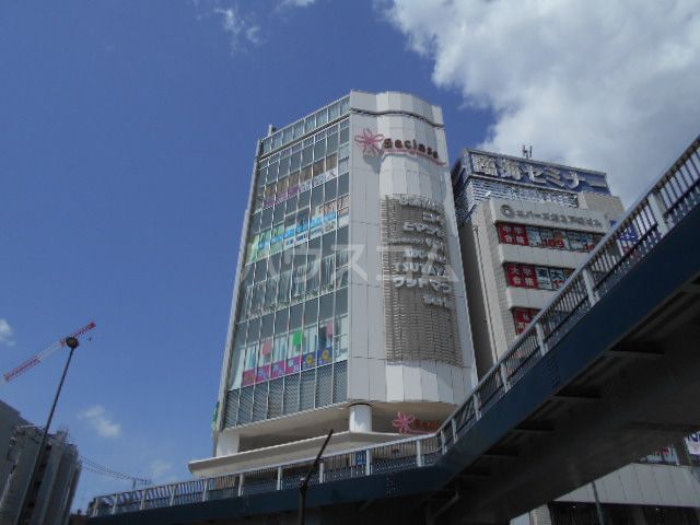 ショッピングセンター　サクラス戸塚（ショッピングセンター）まで2530m