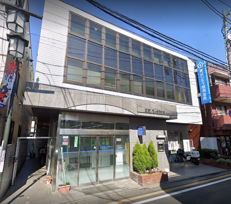 銀行　東京シティ信用金庫豪徳寺支店（銀行）まで800m