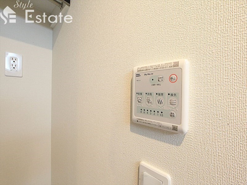 その他設備　浴室乾燥