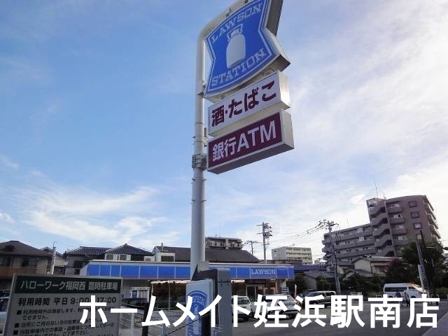 コンビニ　ローソン姪浜インター店（コンビニ）まで217m