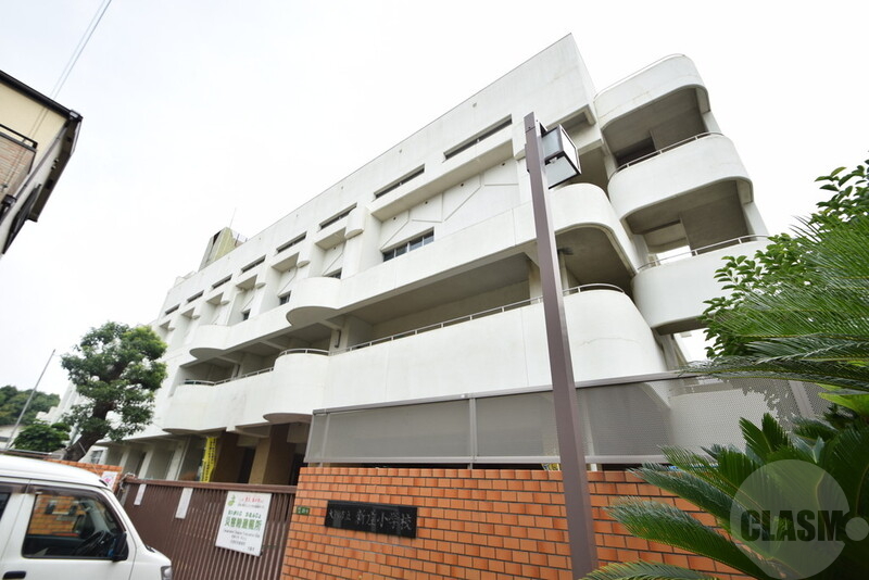 小学校　新庄小学校（小学校）まで190m