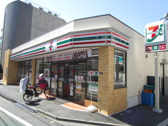 公園　セブンイレブン（公園）まで300m