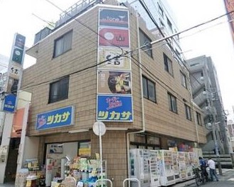 スーパー　スーパーコンビニ・ツカサ 横浜西口南幸店（スーパー）まで863m