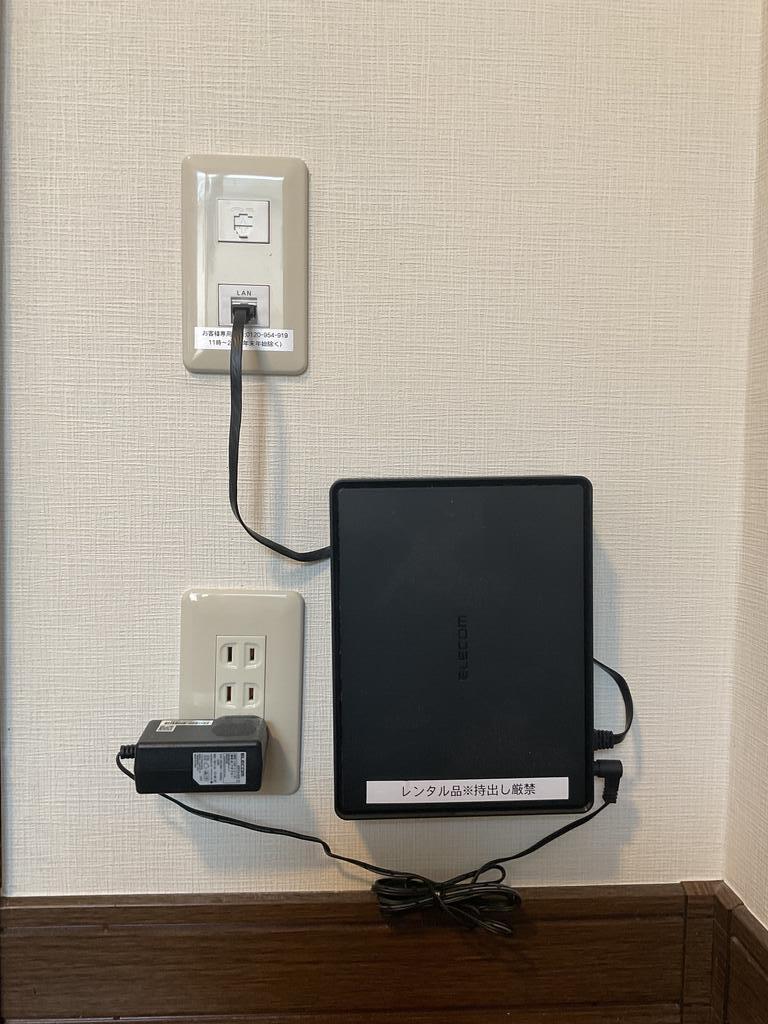 その他設備　高速インターネット無料です。