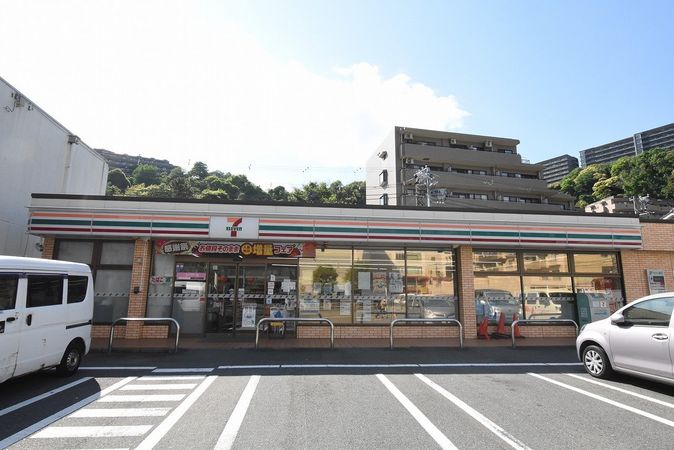 コンビニ　セブンイレブン 横浜森2丁目店（コンビニ）まで690m