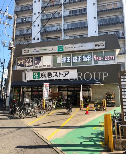 スーパー　京急ストア 屏風浦店（スーパー）まで1414m