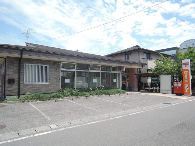 郵便局　大垣藤江郵便局（郵便局）まで537m