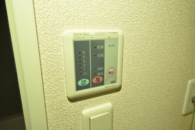 その他設備　★室内＆室内設備★