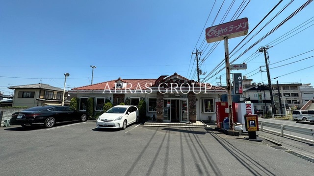 飲食店　くるまやラーメン 飯能南町店（飲食店）まで708m