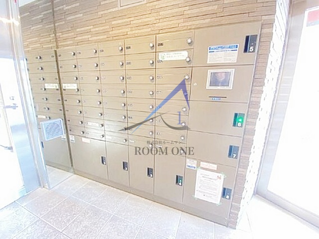 その他共有部分　集合ポストです。