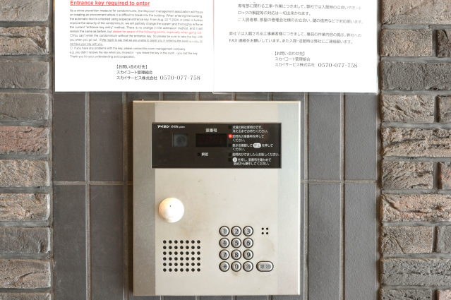 セキュリティ　★安心のTVモニター付きインターホン★