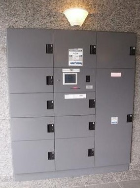 その他共有部分　宅配ボックス