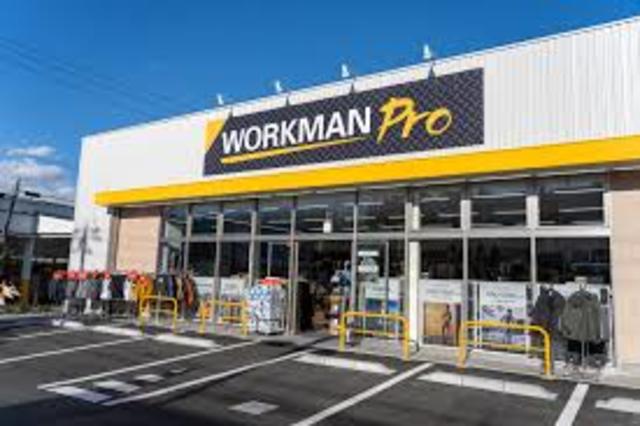 ショッピングセンター　ワークマンプロ板橋前野本通り店（ショッピングセンター）まで928m