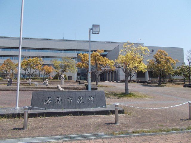 役所　名張市役所（役所）まで600m