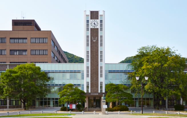 大学・短大　国立岡山大学（大学・短大）まで941m