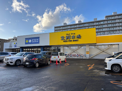 スーパー　ジェイアール生鮮市場西野店（スーパー）まで585m