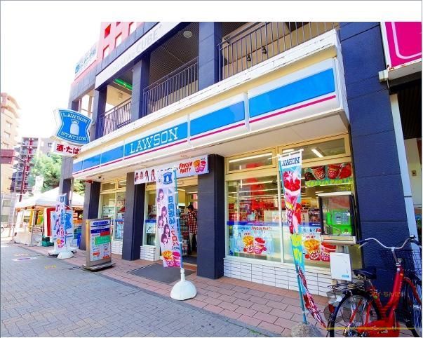 コンビニ　ロ－ソン 東久留米駅東口店（コンビニ）まで320m