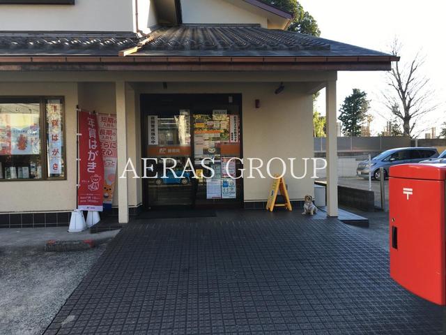 郵便局　板橋赤塚郵便局（郵便局）まで603m