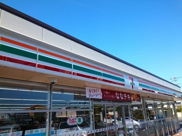 コンビニ　セブンイレブン高崎金古店（コンビニ）まで850m