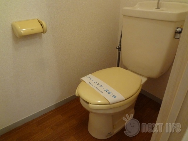 トイレ　ファミール中里