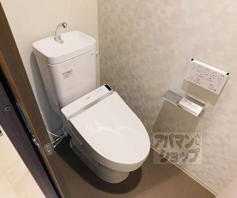 トイレ　トイレもお洒落