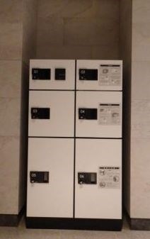 その他共有部分　弊社は全物件が仲介手数料半月分でご紹介可能です。