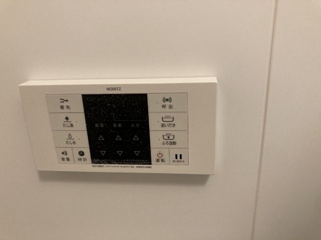 その他設備　弊社は全物件が仲介手数料半月分でご紹介可能です。