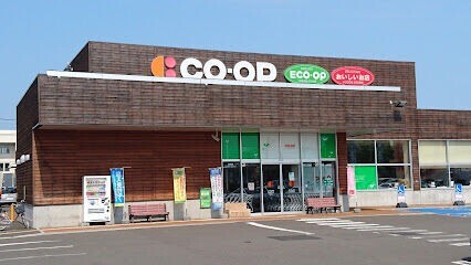 スーパー　コープさっぽろとんでん店（スーパー）まで85m