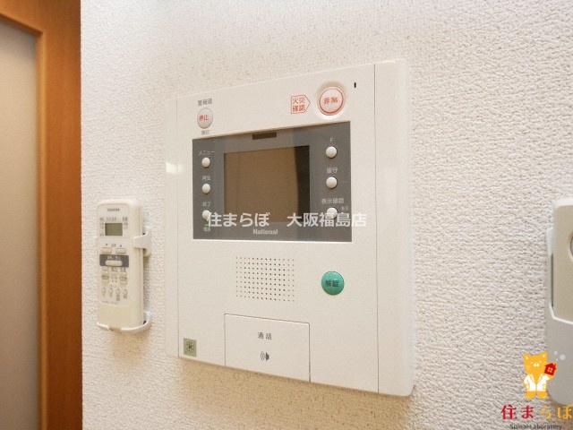 セキュリティ　安心感もチェック項目