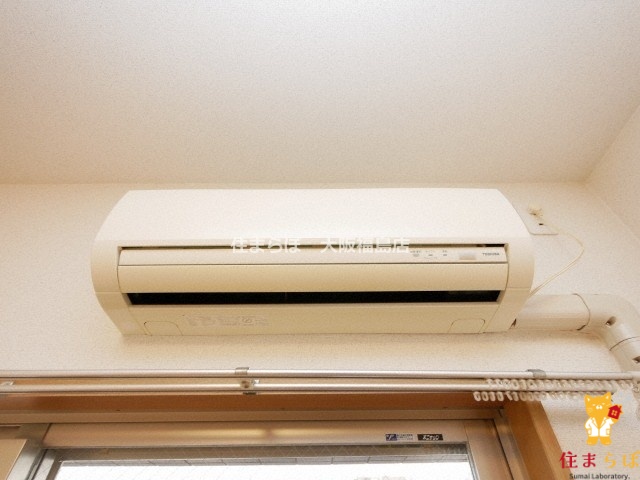 その他設備　生活に合うかが大切