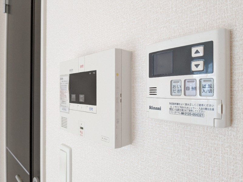 その他　図面と現状に相違がある場合には現状を優先