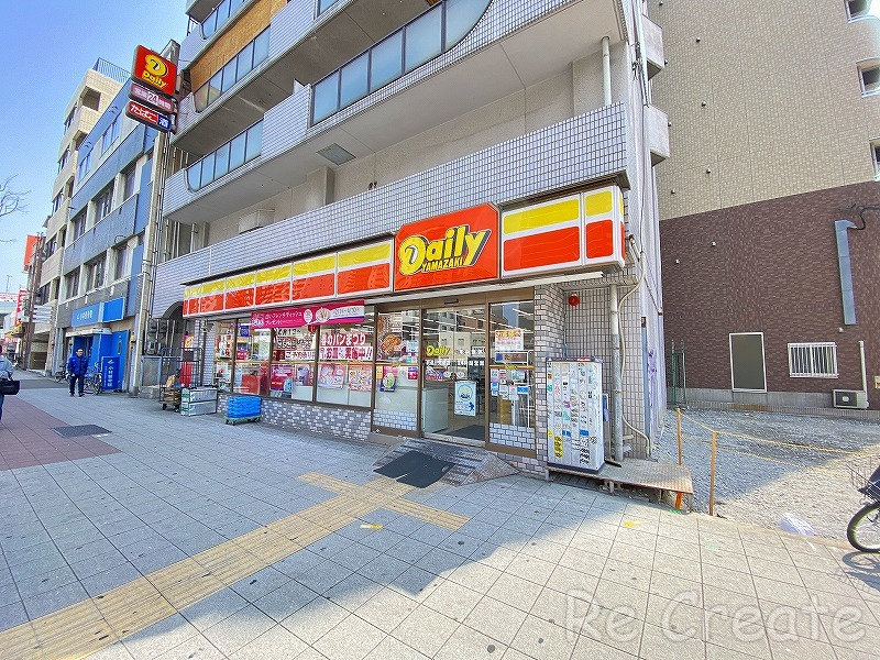 コンビニ　デイリーヤマザキ浪速汐見橋店（コンビニ）まで353m