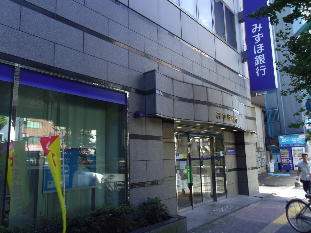 銀行　みずほ銀行・笹塚支店（銀行）まで1161m