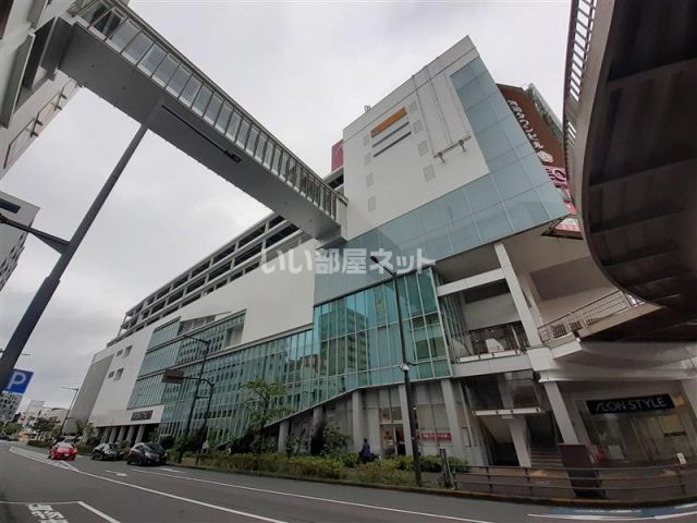 スーパー　イオンスタイル河辺（スーパー）まで1781m