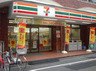 コンビニ　セブンイレブン 新宿曙橋通り店（コンビニ）まで207m
