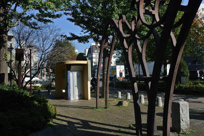 公園　高南みどり公園（公園）まで259m