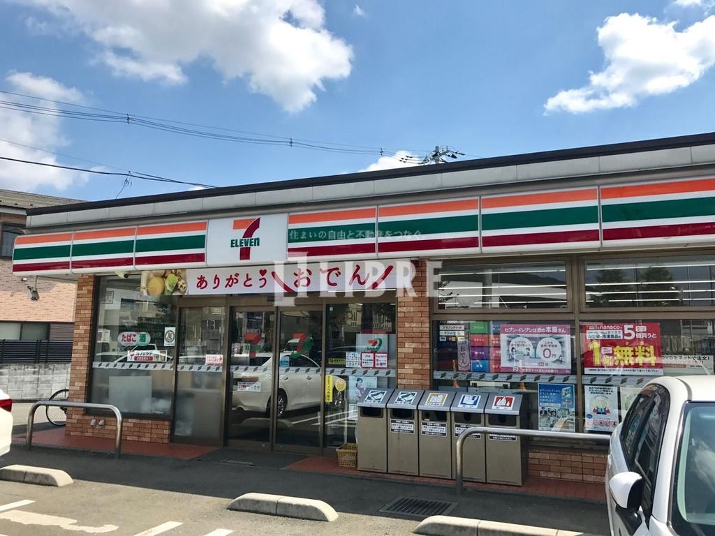 コンビニ　セブンイレブン八王子石川町店（コンビニ）まで500m