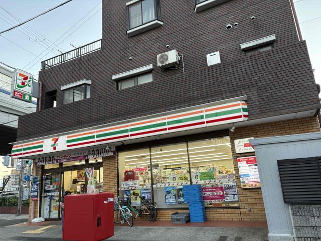 コンビニ　セブンイレブン阪神青木駅前店（コンビニ）まで267m