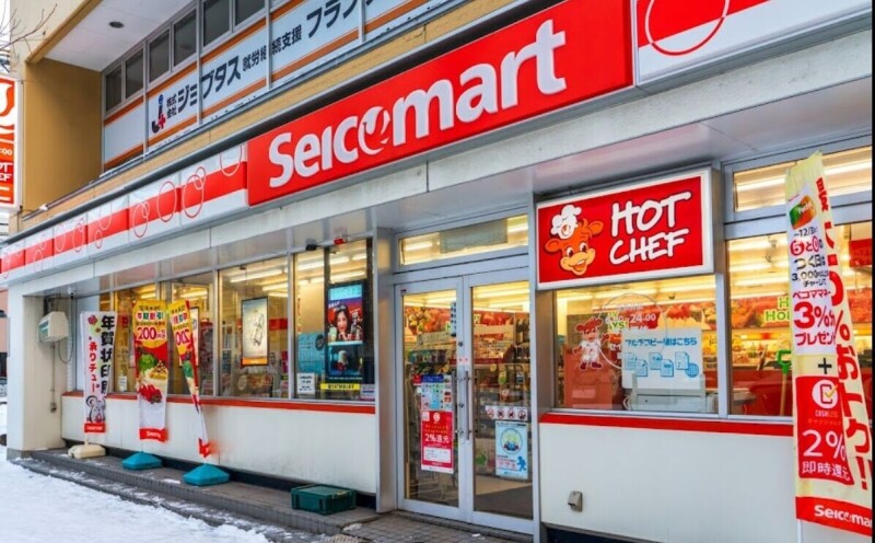 コンビニ　セイコーマート菊水3条店（コンビニ）まで390m