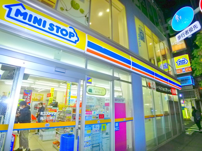 コンビニ　ミニストップ（コンビニ）まで340m