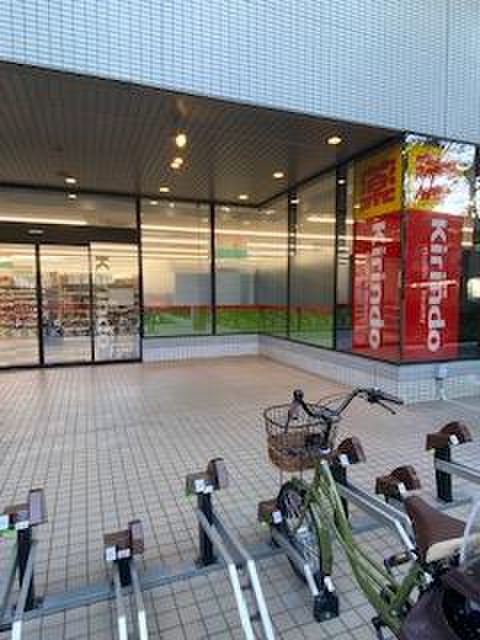 ドラックストア　キリン堂（ドラッグストア）まで462m