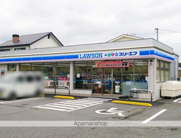 コンビニ　ローソンプラススリーエフ（コンビニ）まで220m