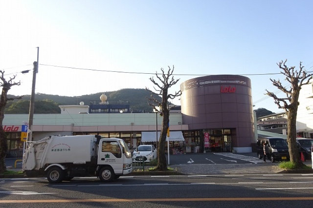 スーパー　ララコープＬａＬａ新戸町（スーパー）まで436m