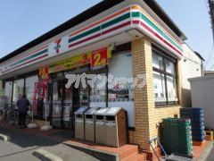 コンビニ　セブンイレブン（コンビニ）まで1400m