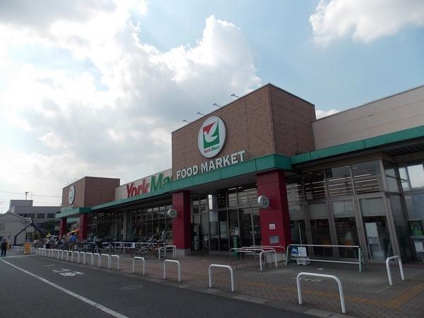 スーパー　ヨークマート草加店（スーパー）まで377m
