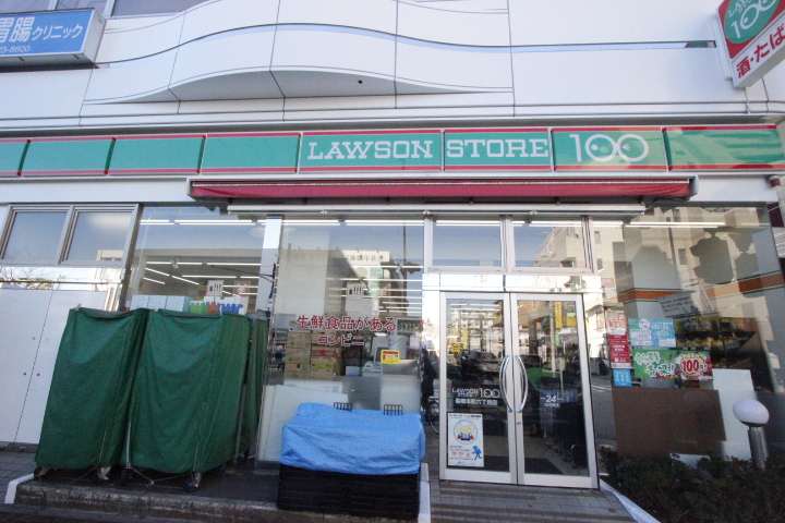コンビニ　ローソンストア１００（コンビニ）まで227m