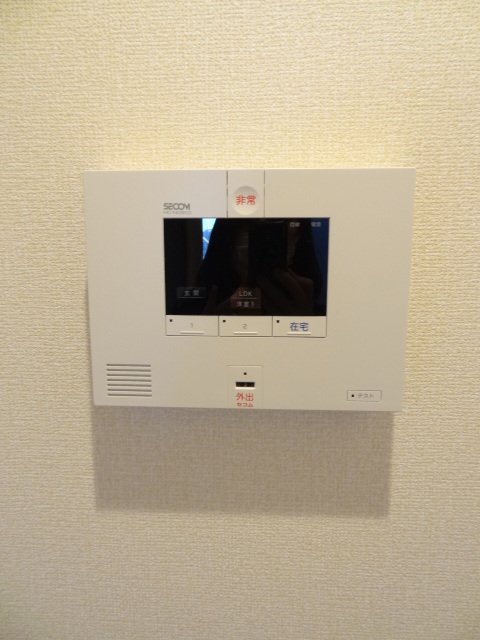 セキュリティ　セコムホームセキュリティつき
